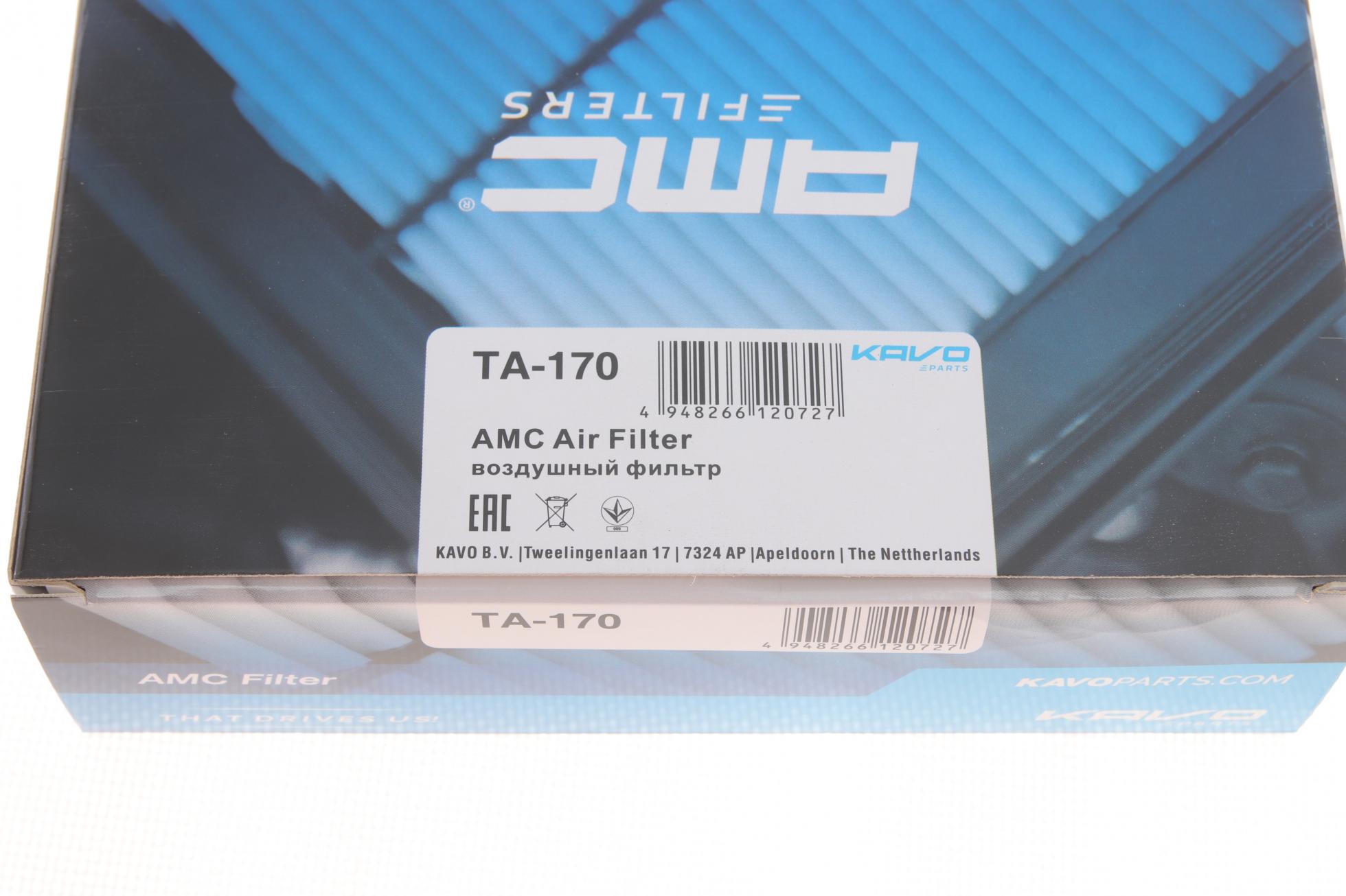 TA170 KAVO PARTS